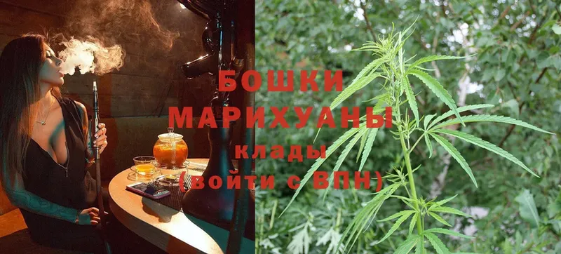 Марихуана SATIVA & INDICA  наркота  Бирюч 